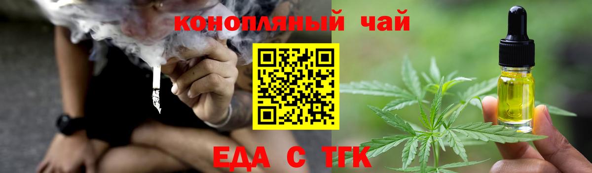Гашиш  Лсд 25  Кокаин  Меф МЯУ МЯУ кристаллы  MDMA  Мирный  Вход с VPN  Конопля 