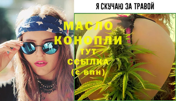 a pvp Зеленодольск