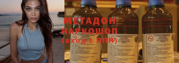 прущая мука Алексин