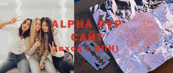 ешки Абдулино