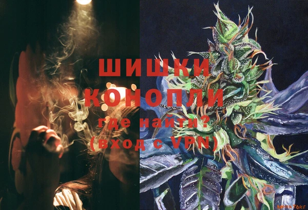 ешки Абдулино