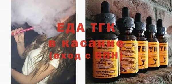 прущая мука Алексин
