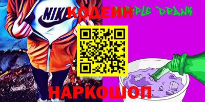 стаф Гусев