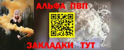 стаф Гусев