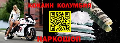стаф Гусев