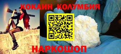 стаф Гусев