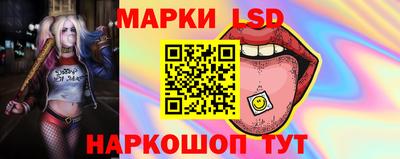 2c-b Гусь-Хрустальный