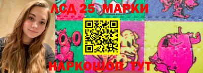 2c-b Гусь-Хрустальный