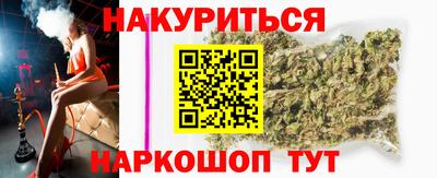 стаф Гусев