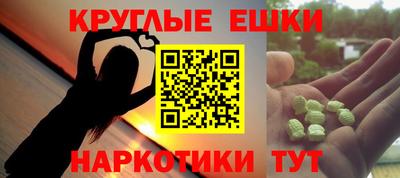 стаф Гусев