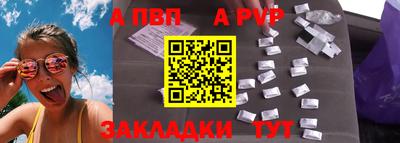 стаф Гусев
