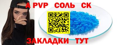 стаф Гусев