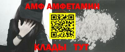 2c-b Гусь-Хрустальный