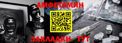 стаф Гусев