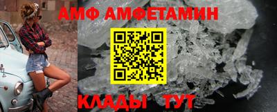 стаф Гусев