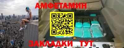 2c-b Гусь-Хрустальный
