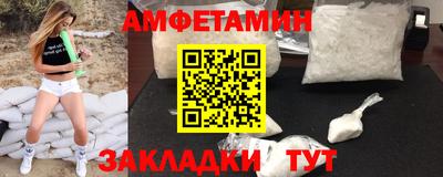стаф Гусев