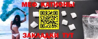 стаф Гусев