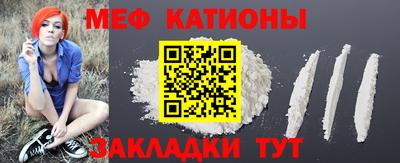 стаф Гусев