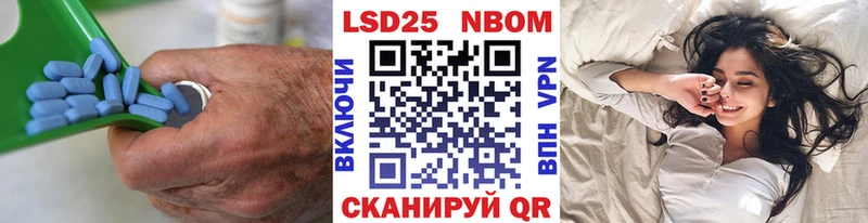 где продают   блэк спрут сайт  ЛСД экстази кислота  Мирный 